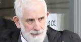 Καταθέτουν, Πέτρου Φιλιππίδη – Θα,katathetoun, petrou filippidi – tha