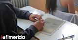 Πανελλήνιες 2025, Λατινικά Χημεία, Πληροφορική -Δείτε,panellinies 2025, latinika chimeia, pliroforiki -deite