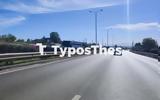 Θεσσαλονίκη, Κλείνει, Περιφερειακός –,thessaloniki, kleinei, perifereiakos –