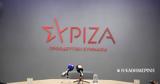 ΣΥΡΙΖΑ,syriza