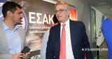 Συνελήφθη, ΚΑΕ Ολυμπιακός,synelifthi, kae olybiakos