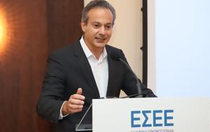 Ανησυχητικό, 2025, Σταύρος Καφούνης, anisychitiko, 2025, stavros kafounis