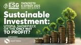 4ο ESG Forum, Παρασκευή 6 Ιουνίου 2025 - Όλα,4o ESG Forum, paraskevi 6 iouniou 2025 - ola