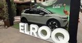 Skoda, Μαγνήτισε, Elroq, Αθήνας,Skoda, magnitise, Elroq, athinas