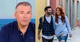 Γιώργος Λιάγκας, Είχα, Σίσσυ Χρηστίδου,giorgos liagkas, eicha, sissy christidou