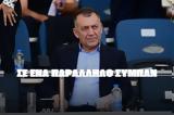 Γιάννη Βρούτση,gianni vroutsi
