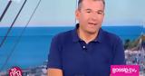 Γιώργος Λιάγκας,giorgos liagkas