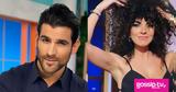 Παύλου, Σολωμού, Δεν,pavlou, solomou, den