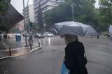 Κλέαρχος Μαρουσάκης, Προσοχή,klearchos marousakis, prosochi