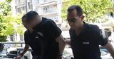 Θεσσαλονίκη, Κακουργηματική, 34χρονο,thessaloniki, kakourgimatiki, 34chrono