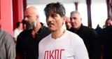 - Μήνυση, Σκινδήλια, Δημήτρη Γιαννακόπουλο,- minysi, skindilia, dimitri giannakopoulo