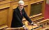 Λοβέρδος, Πρώτο, Μονή Σινά, Θέλουμε, Μονής –, Ελλάδα,loverdos, proto, moni sina, theloume, monis –, ellada