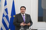 Αποτελέσματα, Μάιο, 2025 – Πολύ,apotelesmata, maio, 2025 – poly