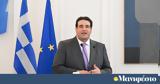 Αξιολόγηση, Μάιο, 2025 - Πολύ,axiologisi, maio, 2025 - poly
