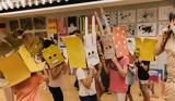 Κάτω, Σαχάρα, Summer Camp 2025, Μουσείο Κυκλαδικής Τέχνης,kato, sachara, Summer Camp 2025, mouseio kykladikis technis