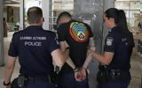 Θεσσαλονίκη, Κακουργηματική, 34χρονο,thessaloniki, kakourgimatiki, 34chrono