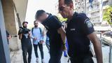 Θεσσαλονίκη, Κακουργηματική, 34χρονο,thessaloniki, kakourgimatiki, 34chrono