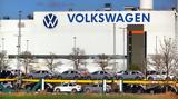 Volkswagen, Ηλεκτρικά…, Wolfsburg,Volkswagen, ilektrika…, Wolfsburg