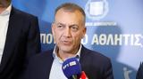 Aνατροπή, Παναθηναϊκού, Ολυμπιακού,Anatropi, panathinaikou, olybiakou