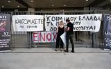 Δίκη, Μάτι, Ποινές, 240,diki, mati, poines, 240