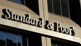 Πράσινο, Standard, Poors,prasino, Standard, Poors
