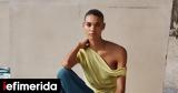 Αυτή, Zara, TikTok -Θα,afti, Zara, TikTok -tha