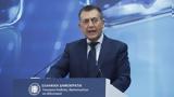 Βρούτσης, Ολυμπιακού, Παναθηναϊκού,vroutsis, olybiakou, panathinaikou