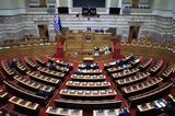 Κερδίζει, ΠΑΣΟΚ, Ζωή,kerdizei, pasok, zoi