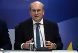 Χατζηδάκης, Realfm 978, Στέλνουμε, – Εάν,chatzidakis, Realfm 978, stelnoume, – ean