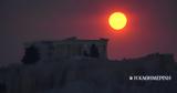 Παρέμβαση 11 ΜΚΟ,paremvasi 11 mko