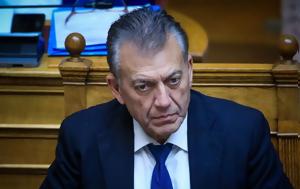 -τελεσίγραφο Βρούτση, Παναθηναϊκό, Ολυμπιακό, -telesigrafo vroutsi, panathinaiko, olybiako