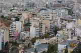 Οικοδομή,oikodomi