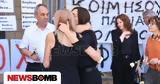 Δίκη Μάτι, Πολυετείς,diki mati, polyeteis