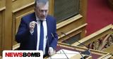 Βρούτσης, ΚΑΕ,vroutsis, kae