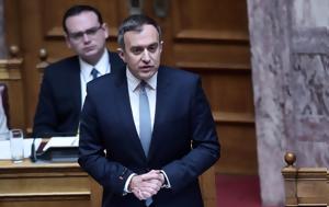 Χατζηβασιλείου, Μονή Σινά, Στόχος, chatzivasileiou, moni sina, stochos