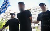 Προσωρινά, 49χρονος Τούρκος, ΕΥΠ,prosorina, 49chronos tourkos, efp