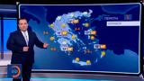 Δελτίο, 04062025,deltio, 04062025