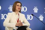 Αγαπηδάκη, Το ΠΡΟΛΑΜΒΑΝΩ, Υγεία –, Τεχνητή Νοημοσύνη,agapidaki, to prolamvano, ygeia –, techniti noimosyni