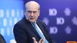 Χατζηδάκης, Chevron,chatzidakis, Chevron