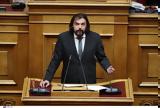 Πέτρος Παππάς, Realfm 978,petros pappas, Realfm 978