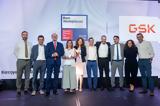 GSK Ελλάδος, Διπλή Διάκριση, Best Workplaces, 2025,GSK ellados, dipli diakrisi, Best Workplaces, 2025