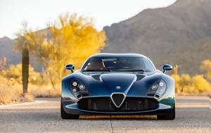 Μία, Alfa Romeo TZ3 Stradale, 675 000, mia, Alfa Romeo TZ3 Stradale, 675 000
