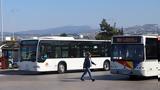 Πράσινη, ΟΑΣΘ -, Ιούνιο, 2026,prasini, oasth -, iounio, 2026