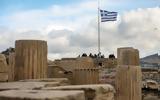 Πράσινο, Κομισιόν, Μεσοπρόθεσμο Πρόγραμμα,prasino, komision, mesoprothesmo programma