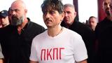 Πρώτος, Υπουργείο, Γιαννακόπουλος – Μία, Αγγελόπουλοι,protos, ypourgeio, giannakopoulos – mia, angelopouloi