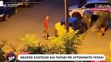 Θεσσαλονίκη, 34χρονος,thessaloniki, 34chronos