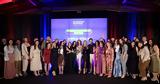 Coca-Cola, Ελλάδα, Promotional Marketing Awards 2025,Coca-Cola, ellada, Promotional Marketing Awards 2025