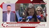 Μητέρα Κ, Γρίβα,mitera k, griva