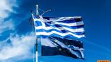 Κομισιόν, Ελλάδα, Μεσοπρόθεσμου Διαρθρωτικού, Δημοσιονομικού Σχεδίου,komision, ellada, mesoprothesmou diarthrotikou, dimosionomikou schediou