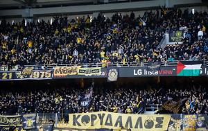 ΑΕΚ, Ψηλά, Φάμπιο Σελεστίνι, aek, psila, fabio selestini